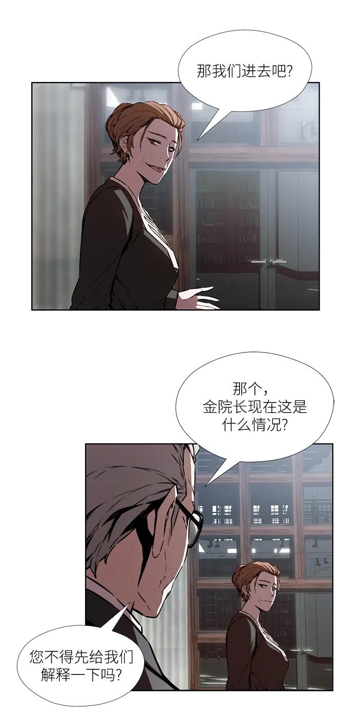 第10话15