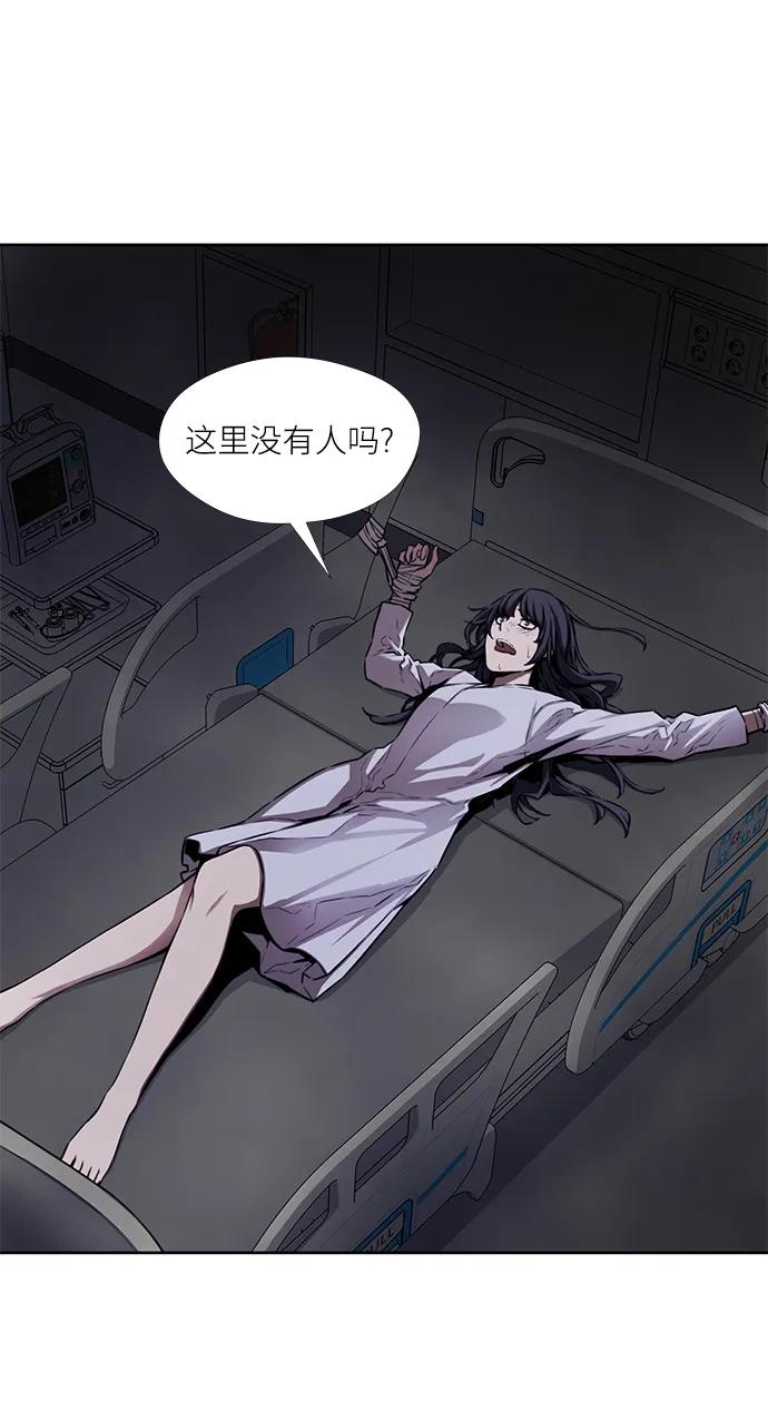 第10话2