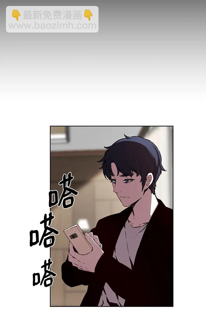 第10话32