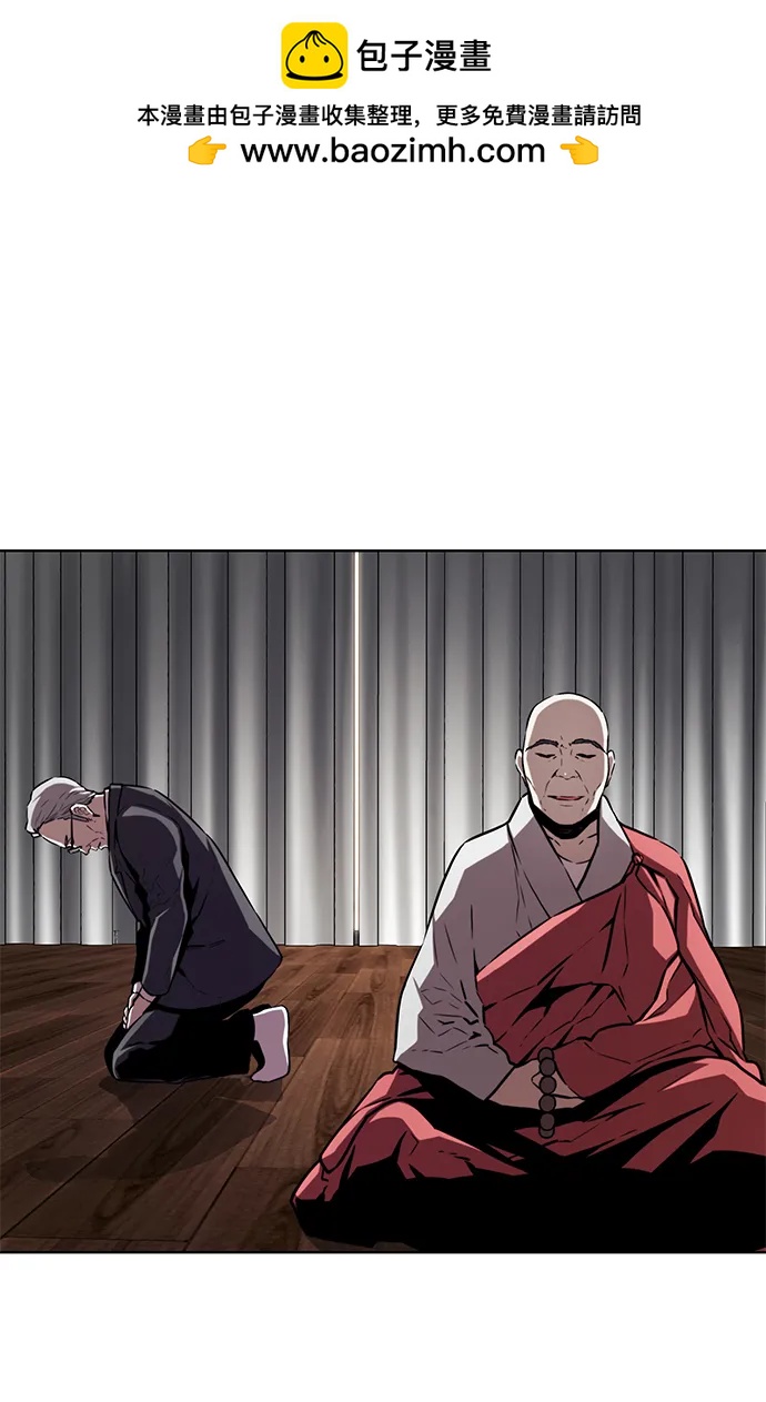 第10话36