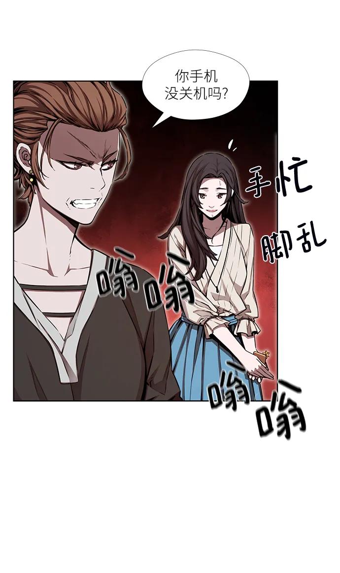 第10话39