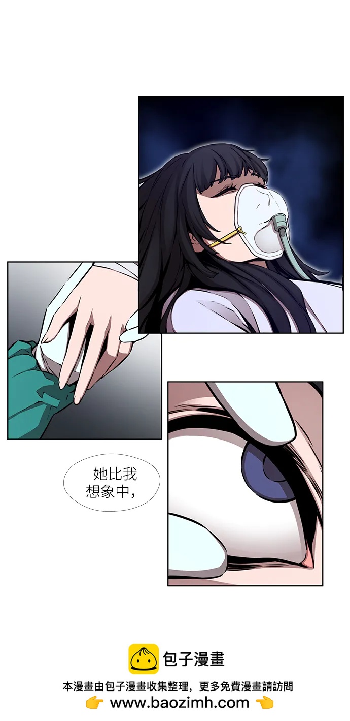 第10话49