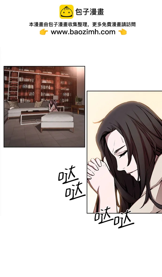 第11话1