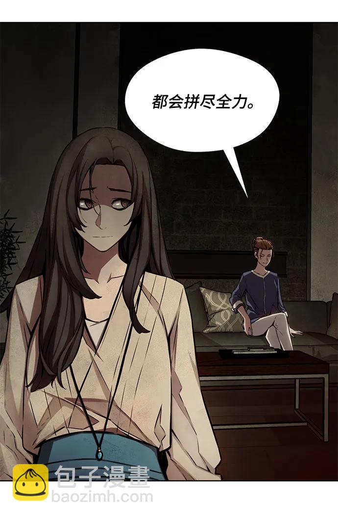 第11话11