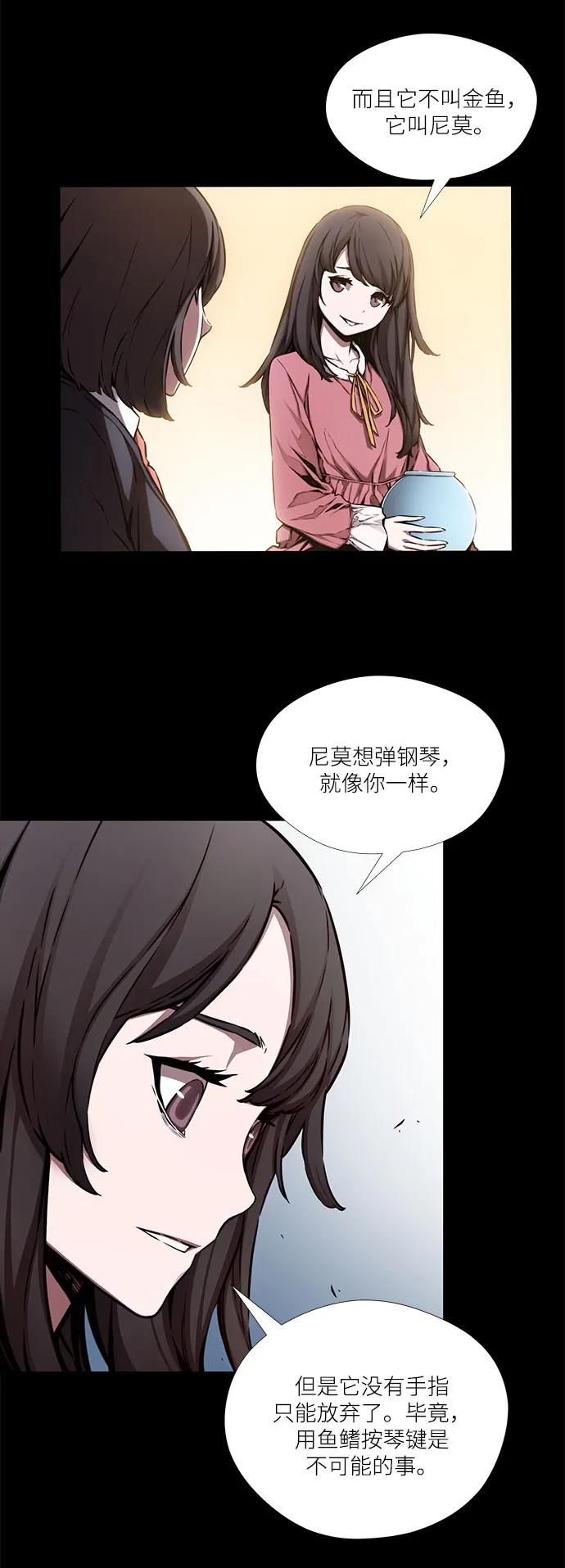 第11话15