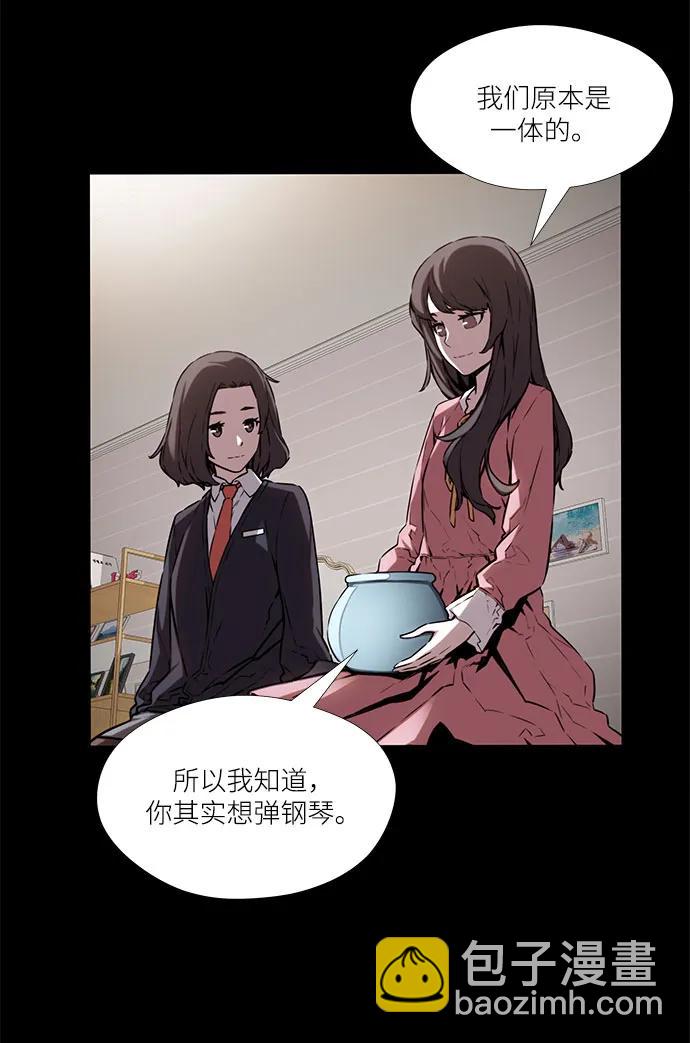 第11话18