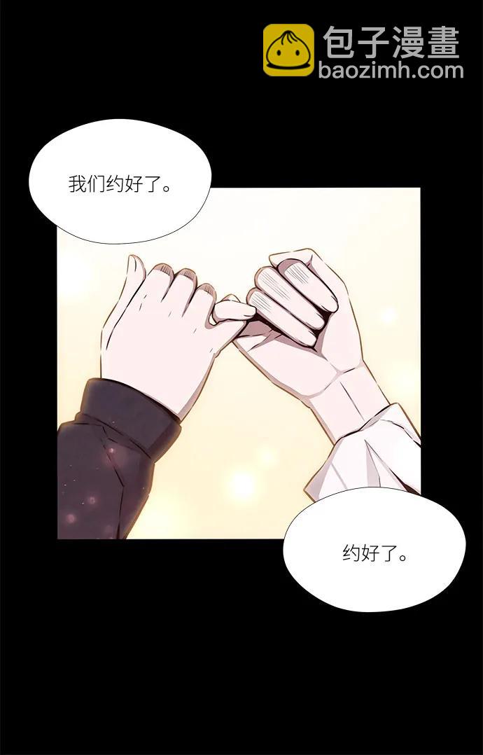 第11话20