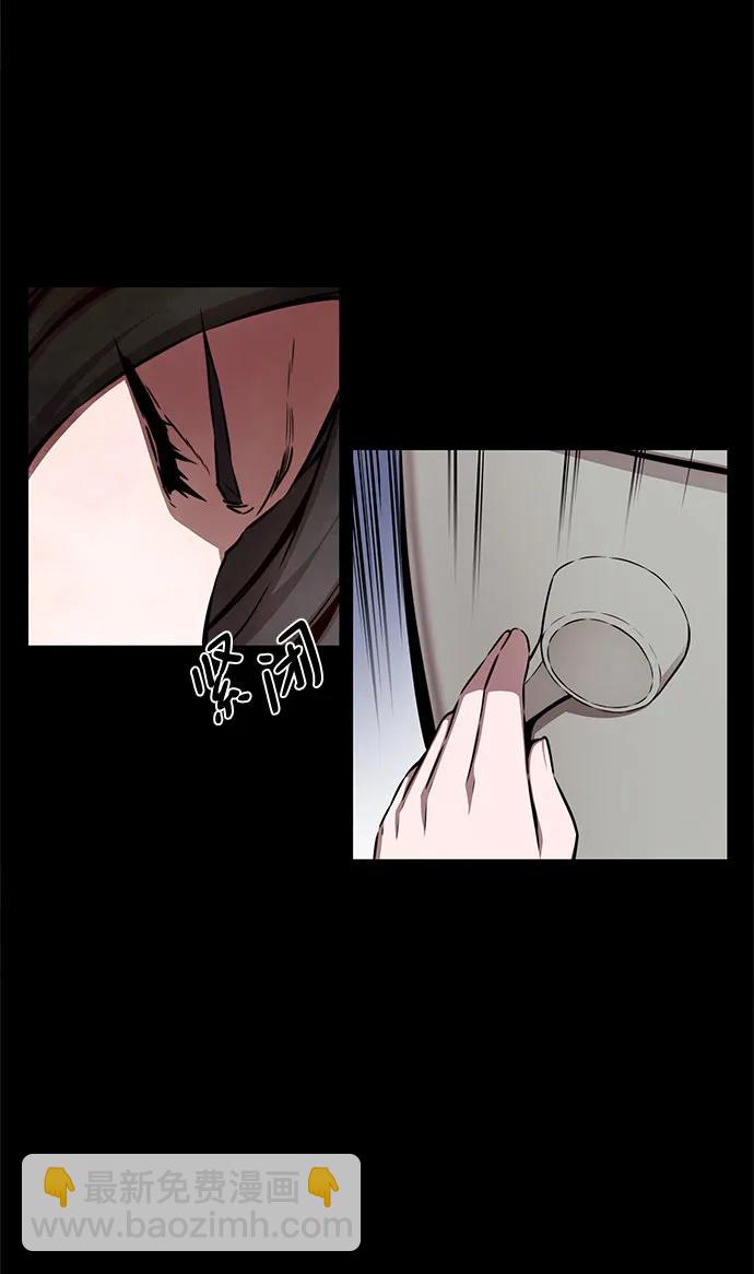 第11话25