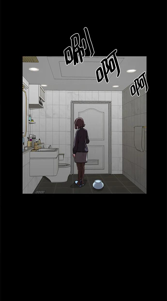 第11话26