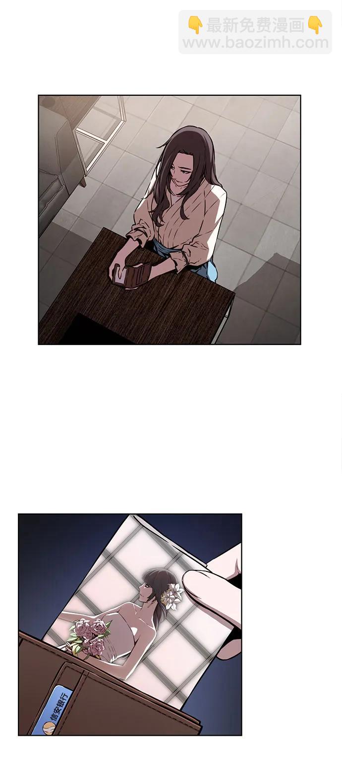 第11话3