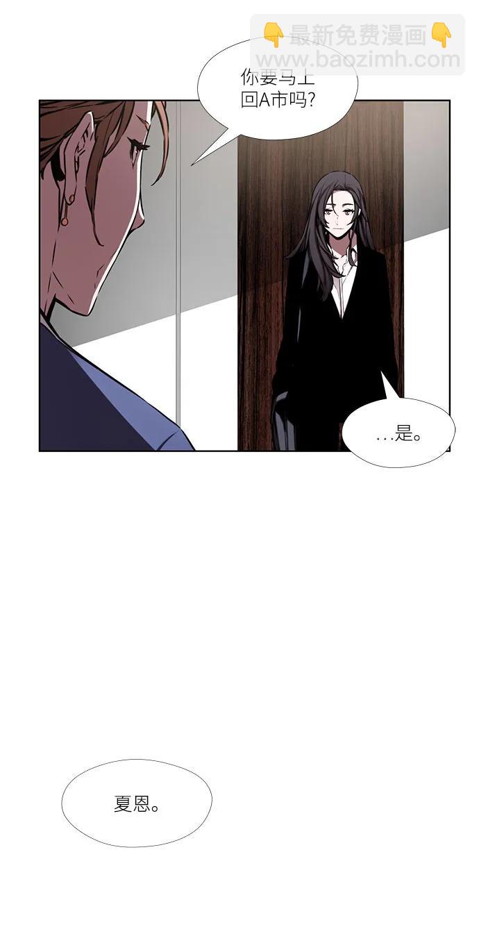 第11话35