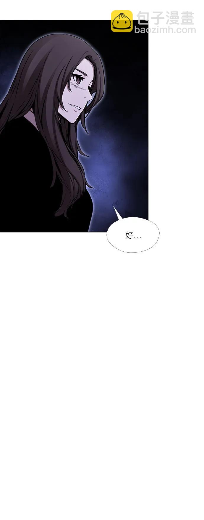 第11话37