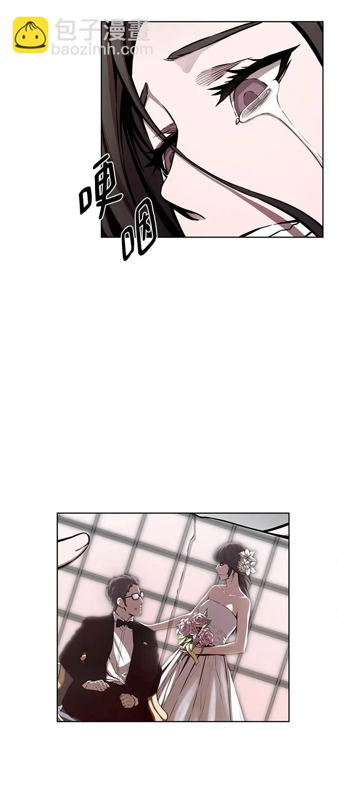 第11话4