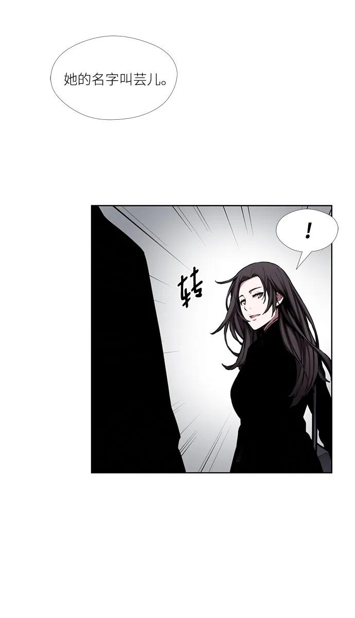 第11话41