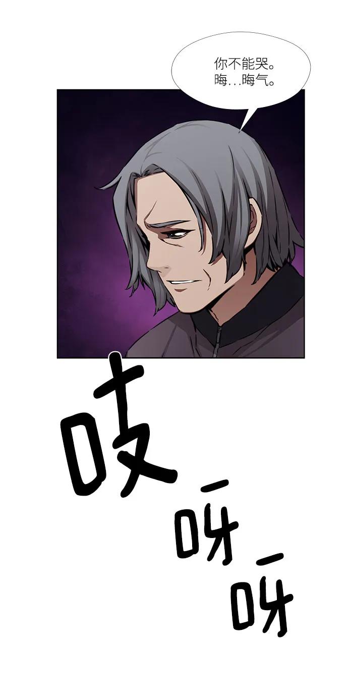 第11话6