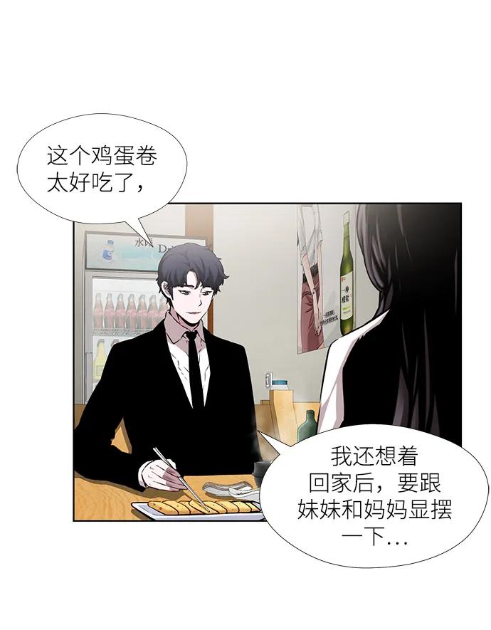 第12话15