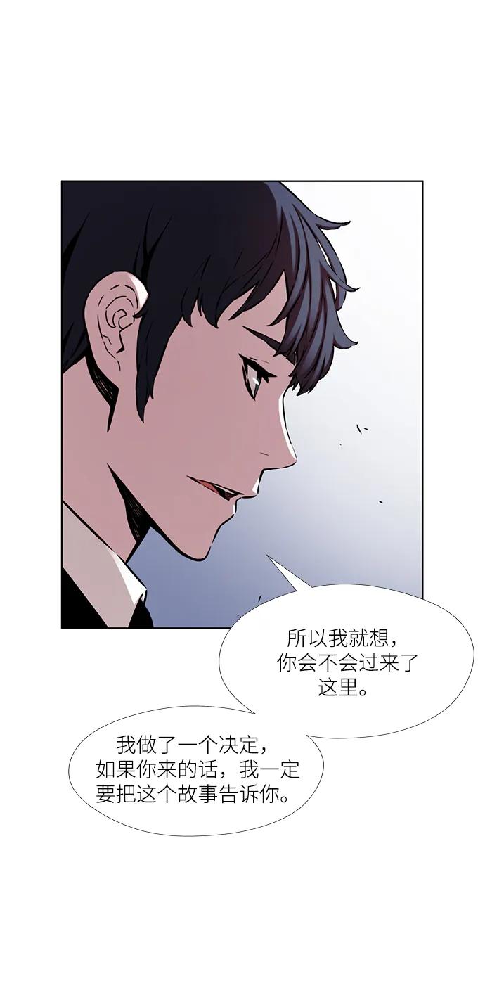 第12话18