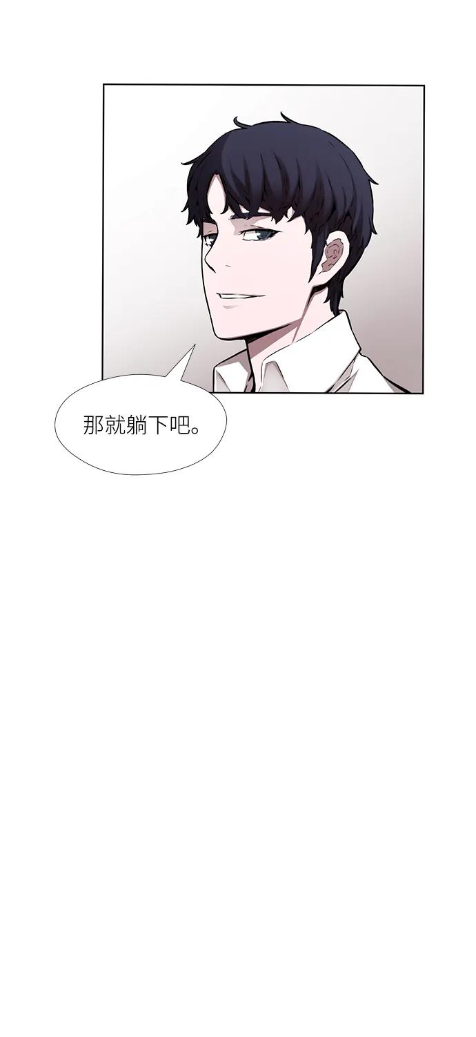 第12话29