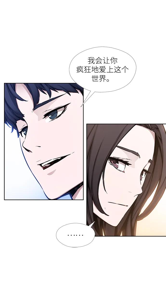 第12话37