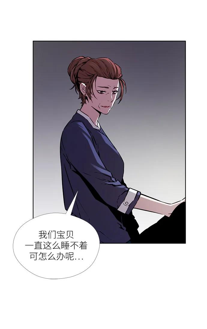 第13话13