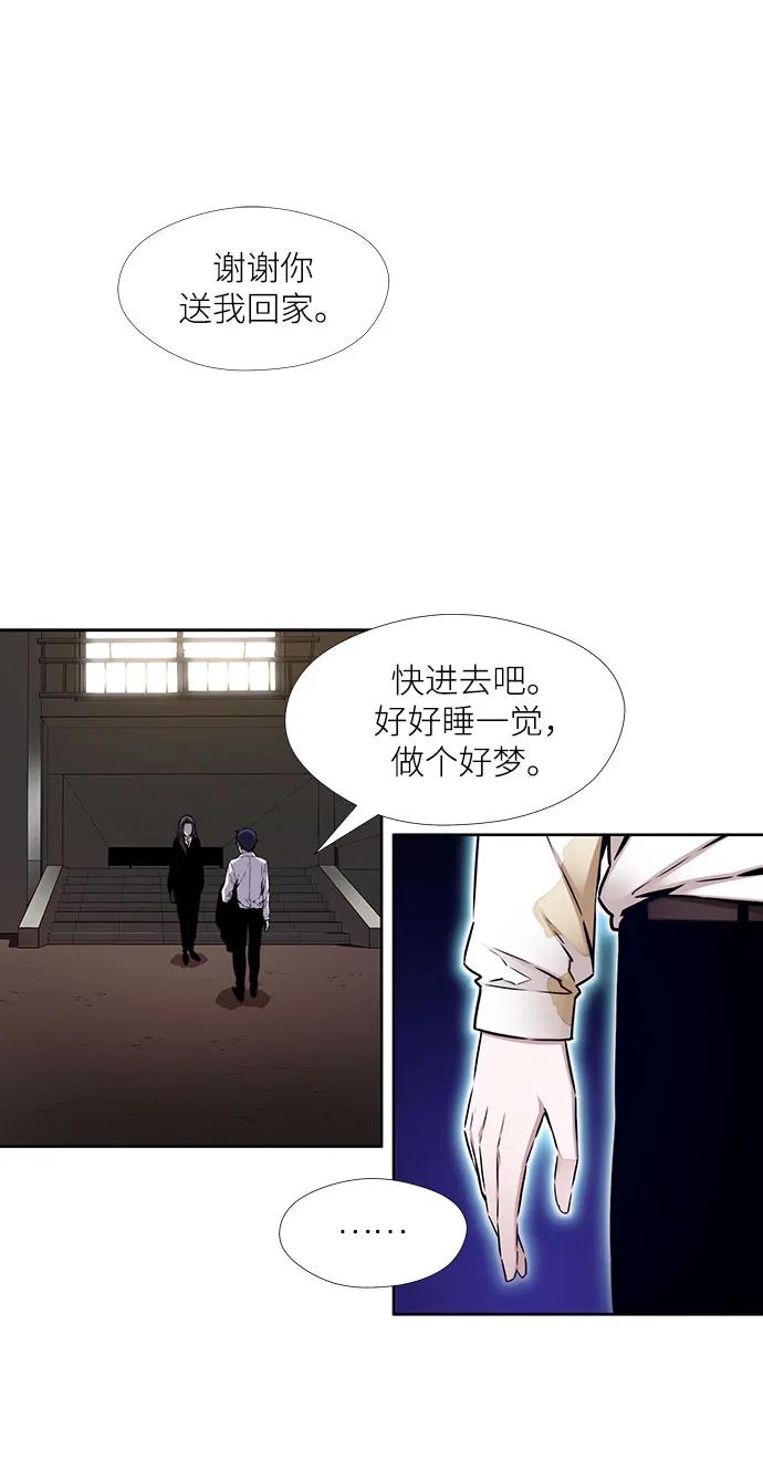 第13话17