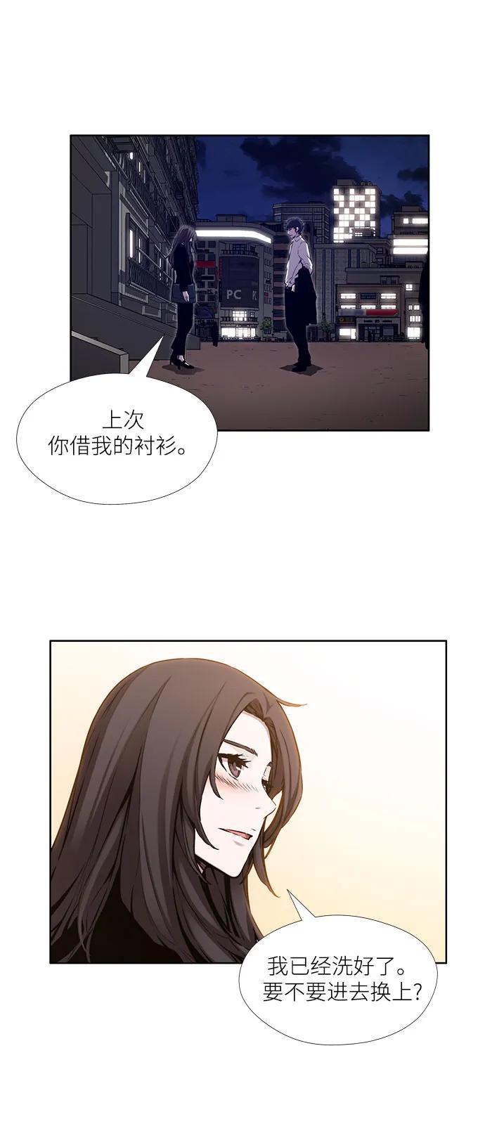 第13话18
