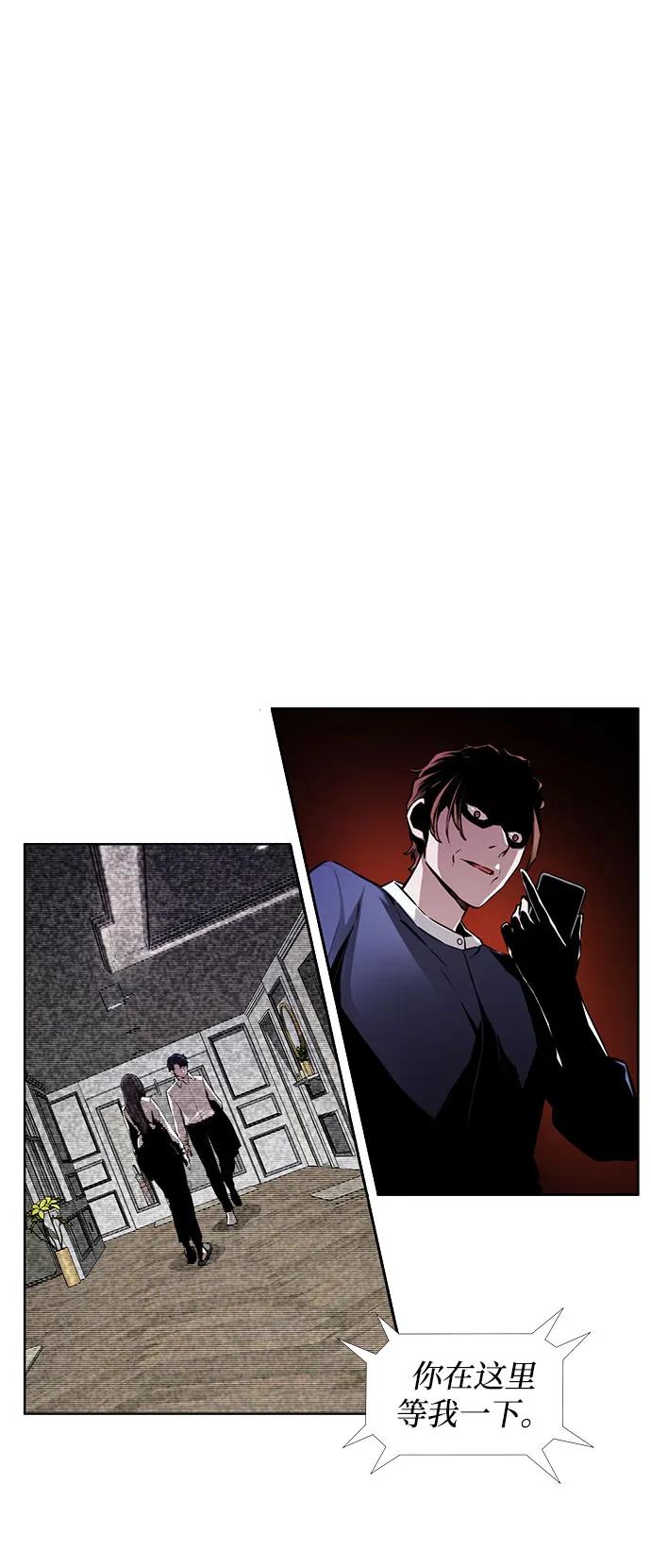 第13话19