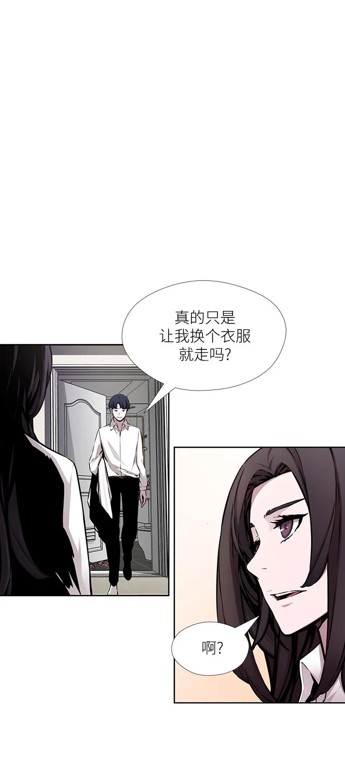 第13话21