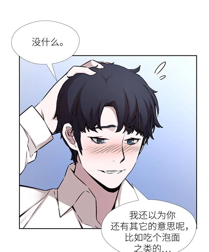 第13话22