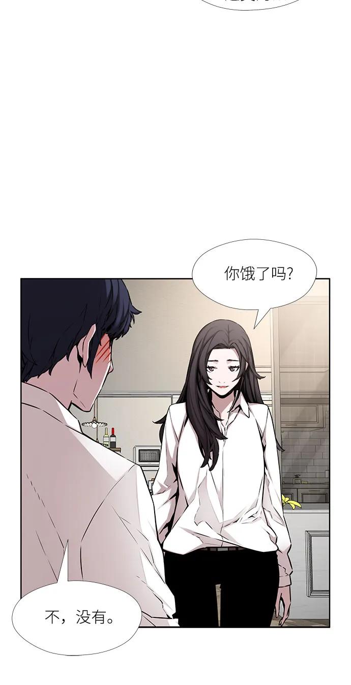 第13话23