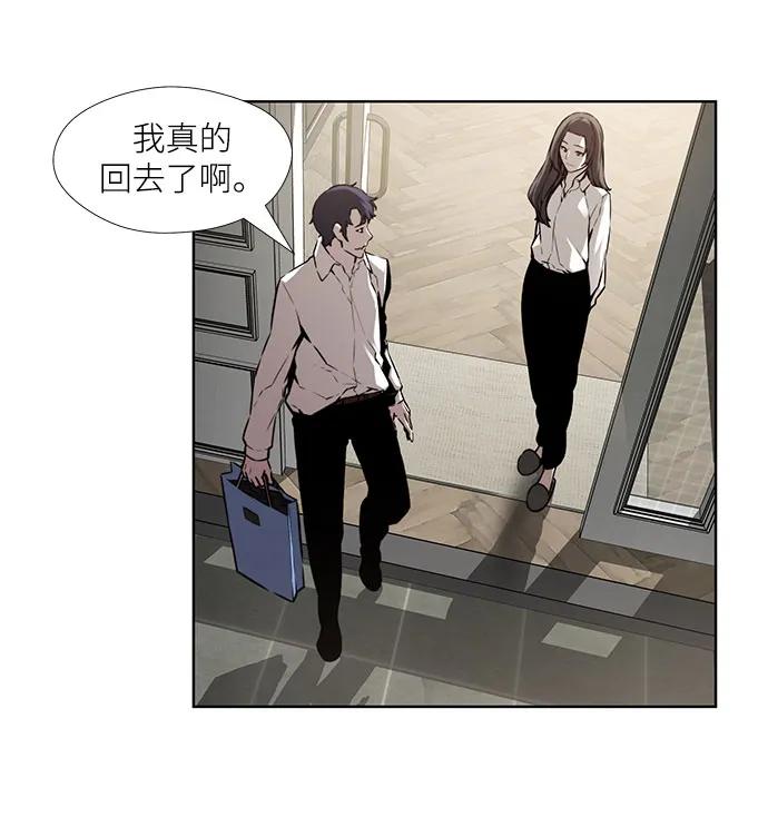 第13话25