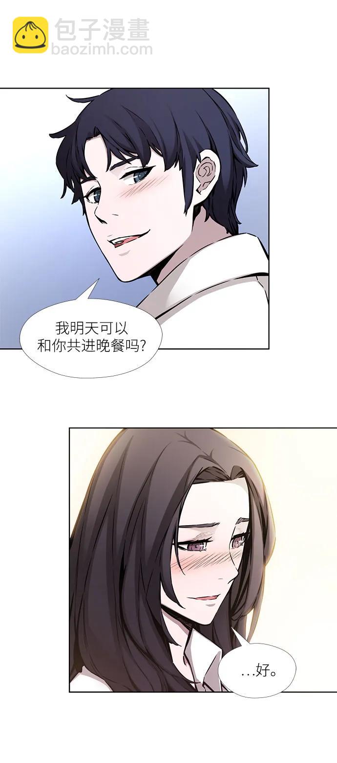 第13话26