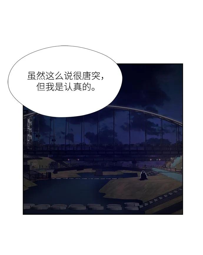 第13话3