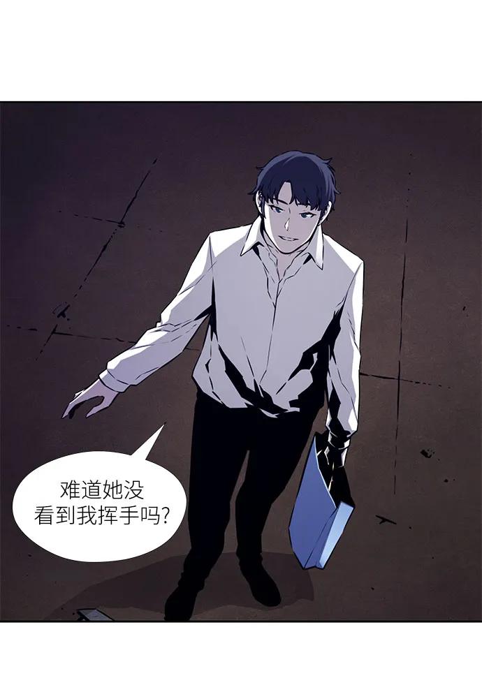 第13话30