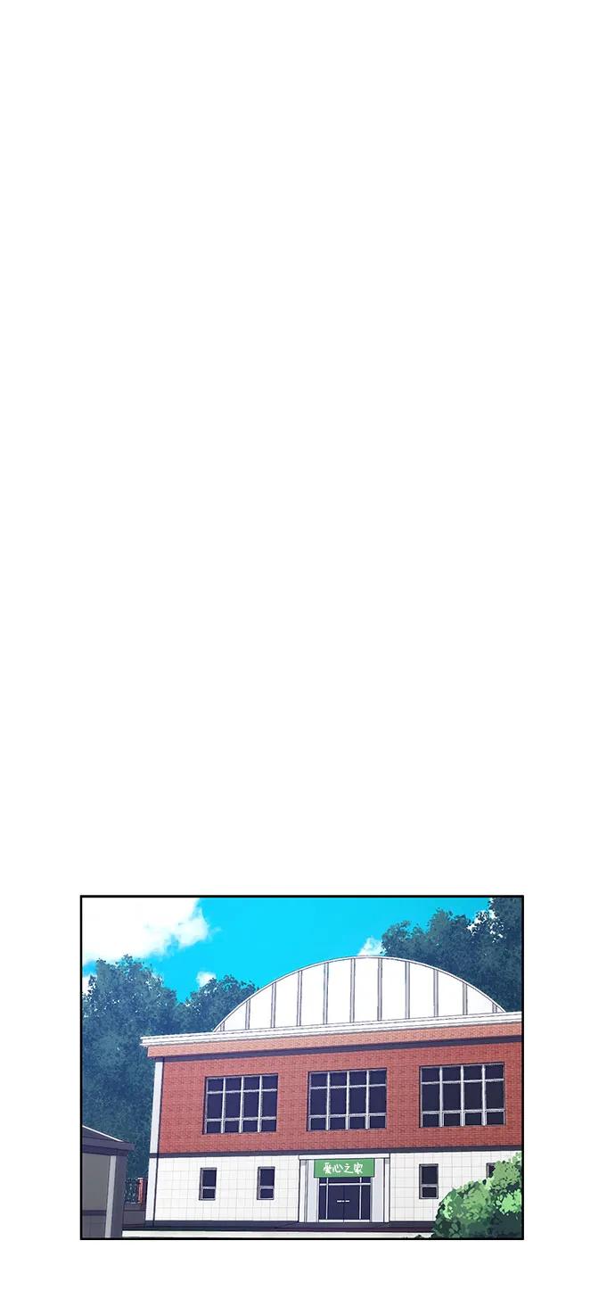 第13话31