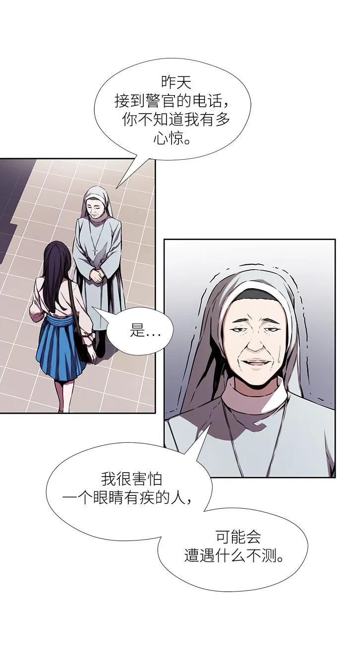 第13话33