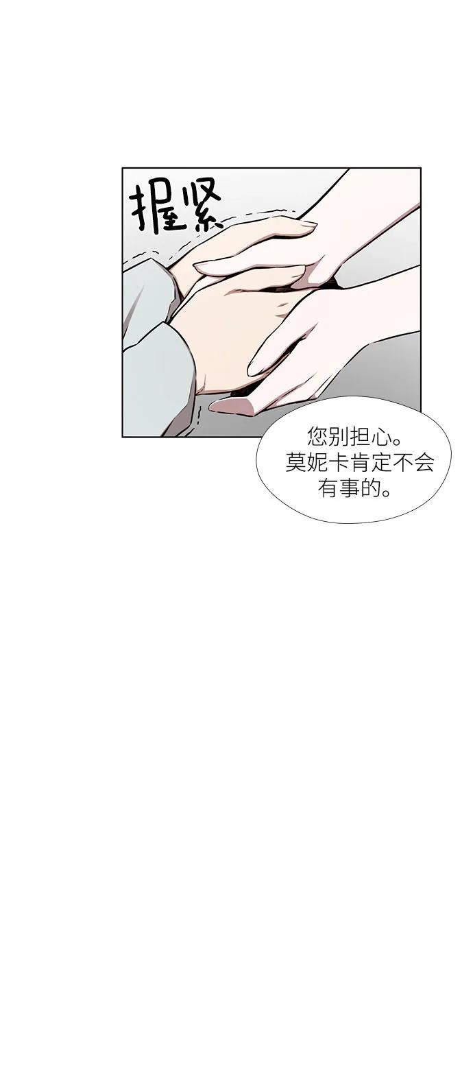 第13话34