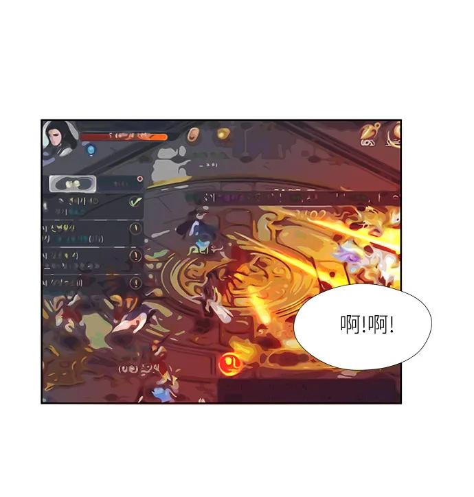 第13话35