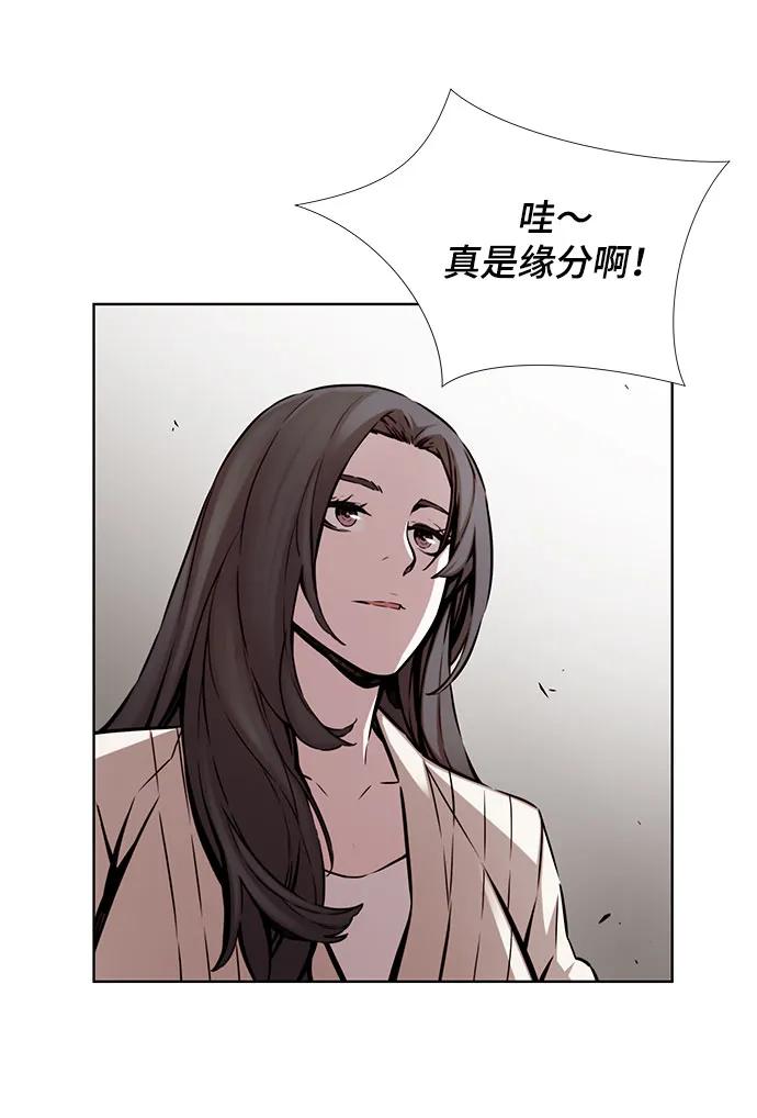 第13话39