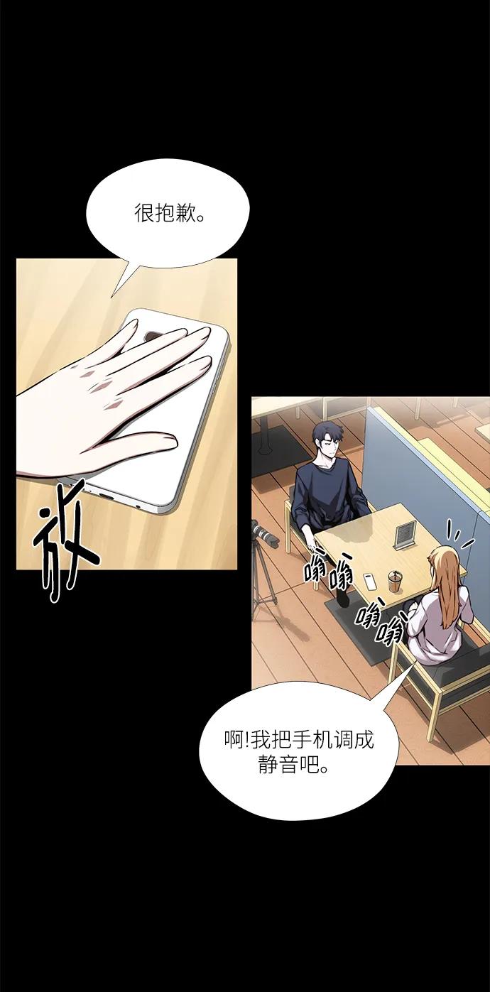 第14话17