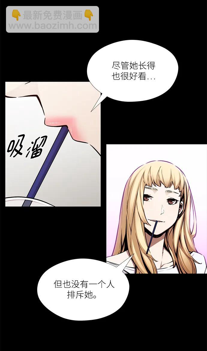 第14话23