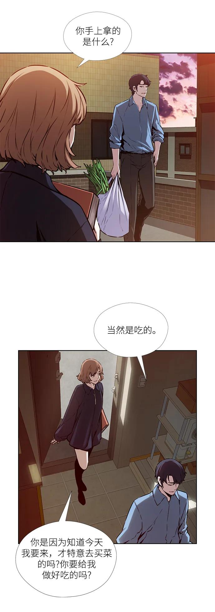 第14话26
