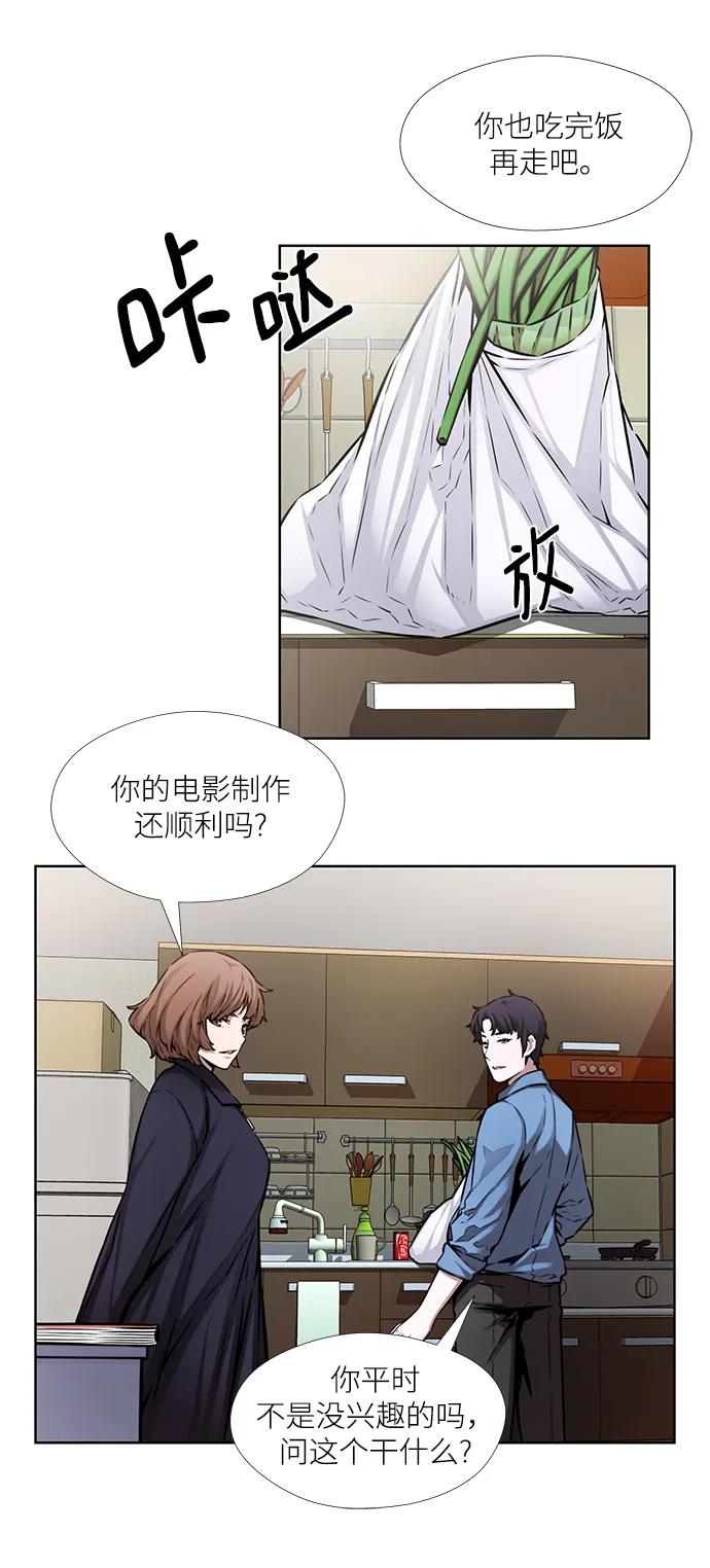 第14话27