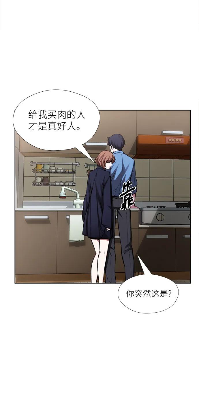 第14话32