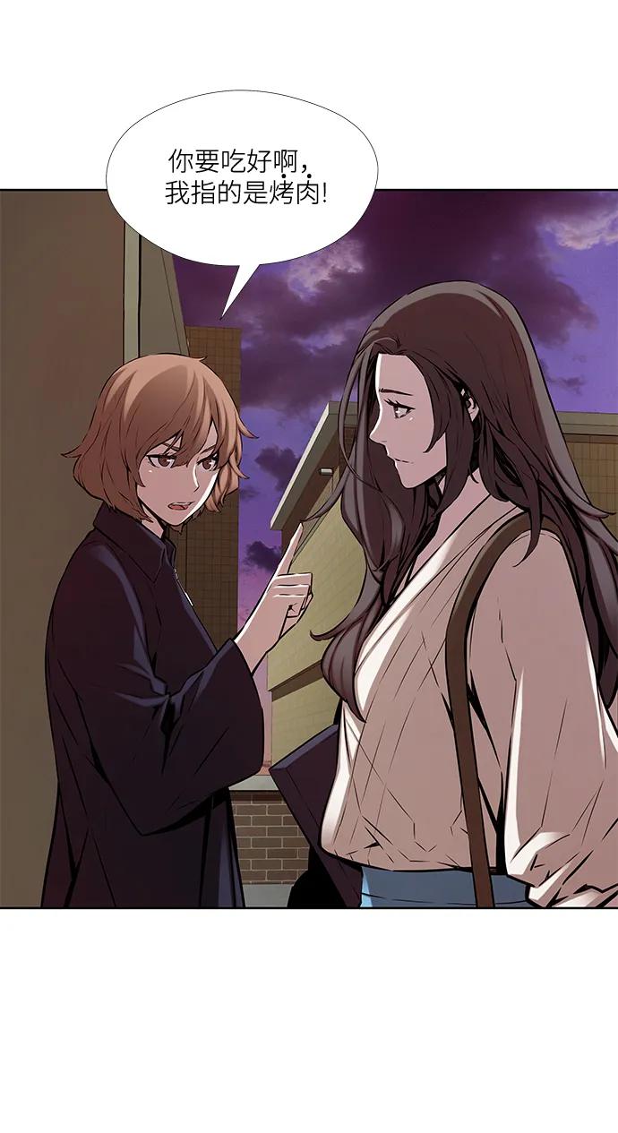 第14话37