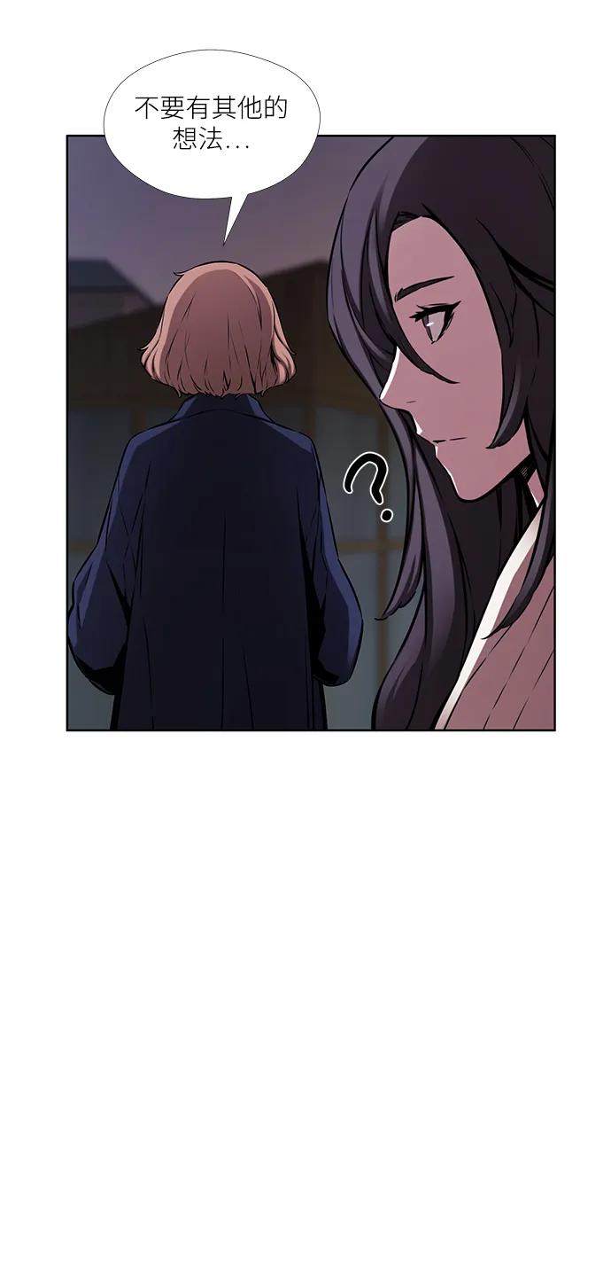 第14话38