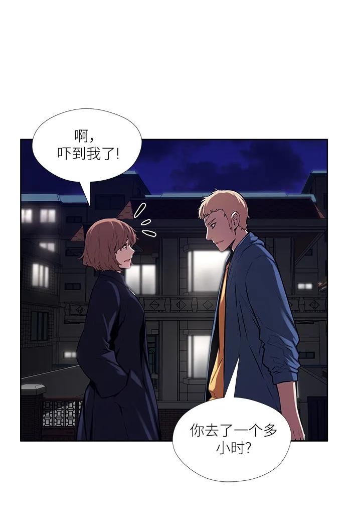 第14话40