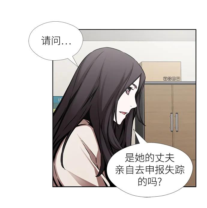 第14话7