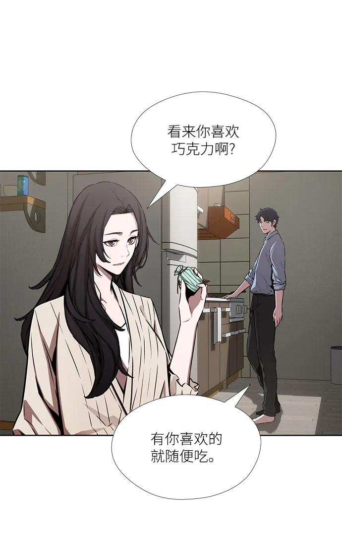 第15话10