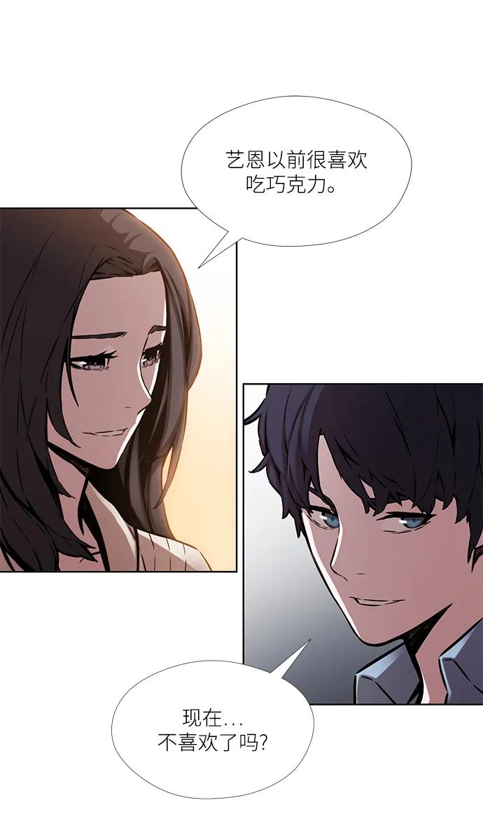 第15话11